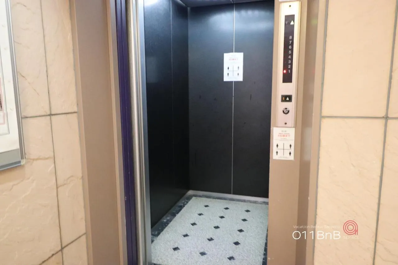 Nk Bld5F Sapporo 3Ldk 3Br 1 Floor 1 Room Apartment