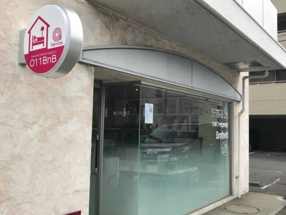 Nk Bld5F Sapporo 3Ldk 3Br 1 Floor 1 Room 0*,  Japan