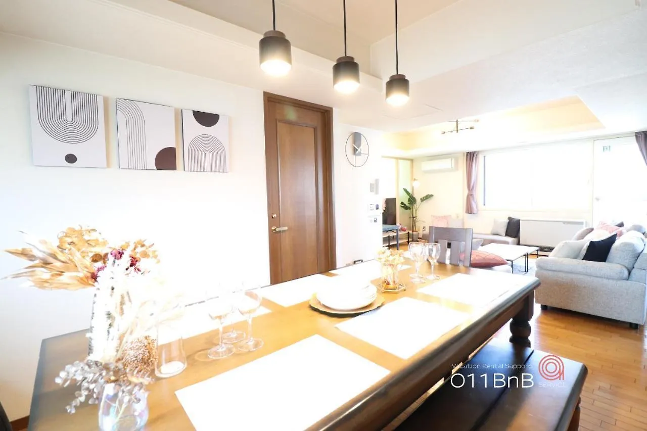 Apartment Nk Bld5F Sapporo 3Ldk 3Br 1 Floor 1 Room