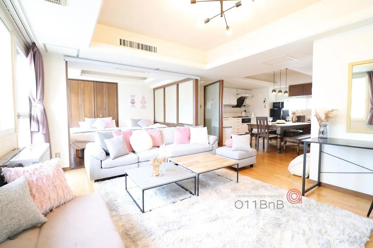 Nk Bld5F Sapporo 3Ldk 3Br 1 Floor 1 Room Japan