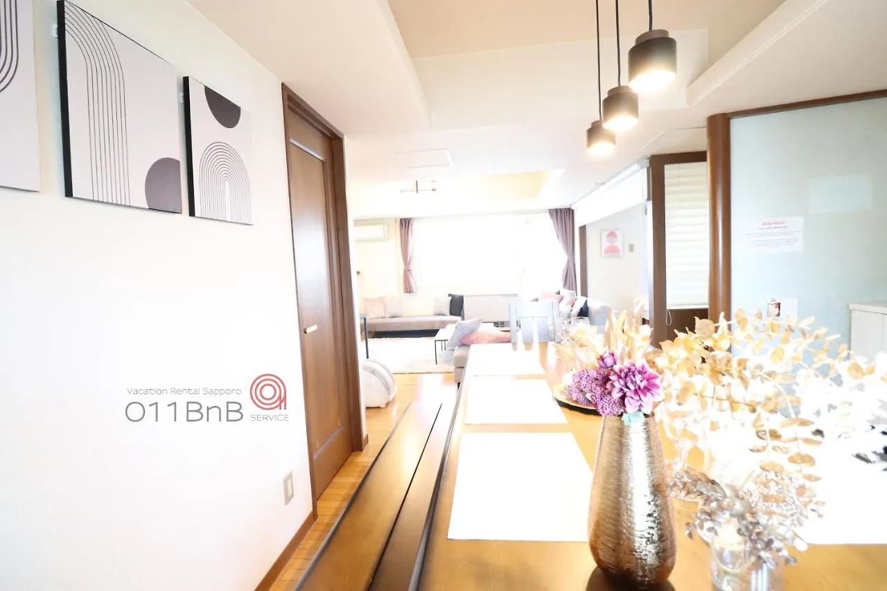 Nk Bld5F Sapporo 3Ldk 3Br 1 Floor 1 Room 0*,