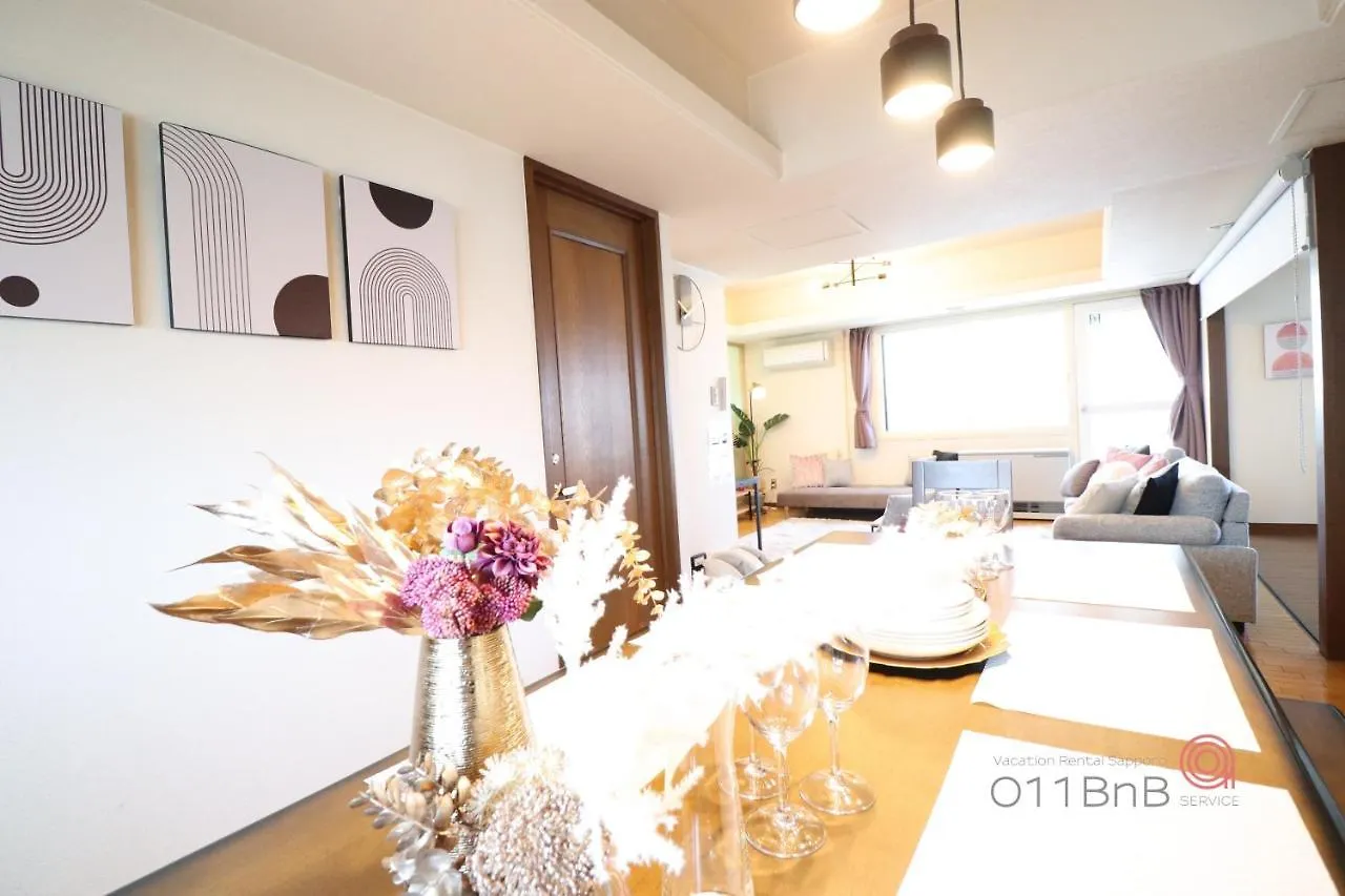 Apartment Nk Bld5F Sapporo 3Ldk 3Br 1 Floor 1 Room