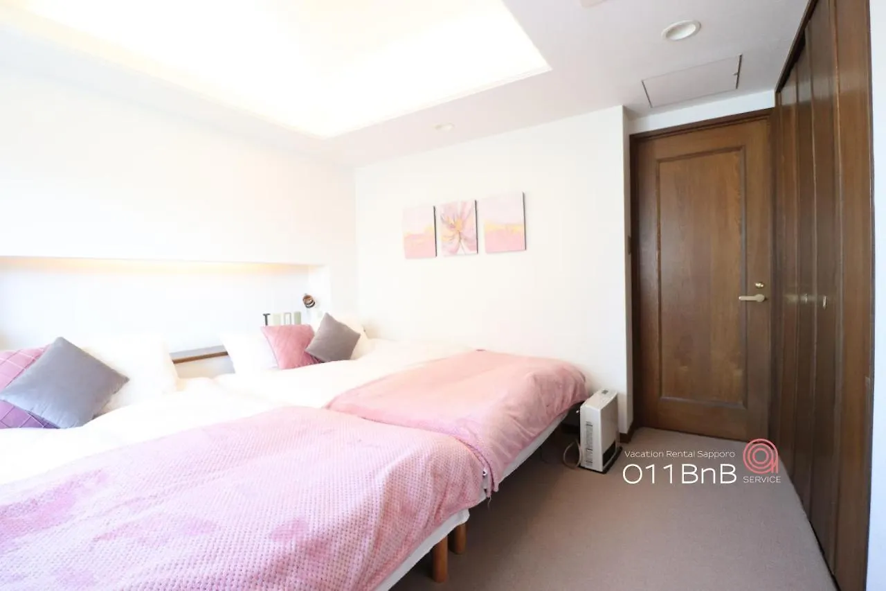 Apartment Nk Bld5F Sapporo 3Ldk 3Br 1 Floor 1 Room Japan