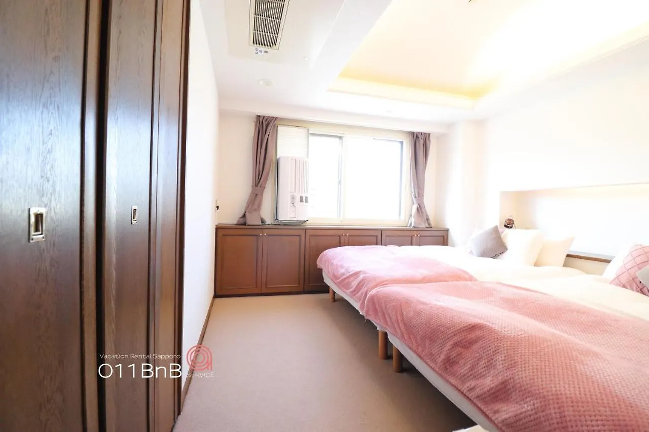 Apartment Nk Bld5F Sapporo 3Ldk 3Br 1 Floor 1 Room Japan