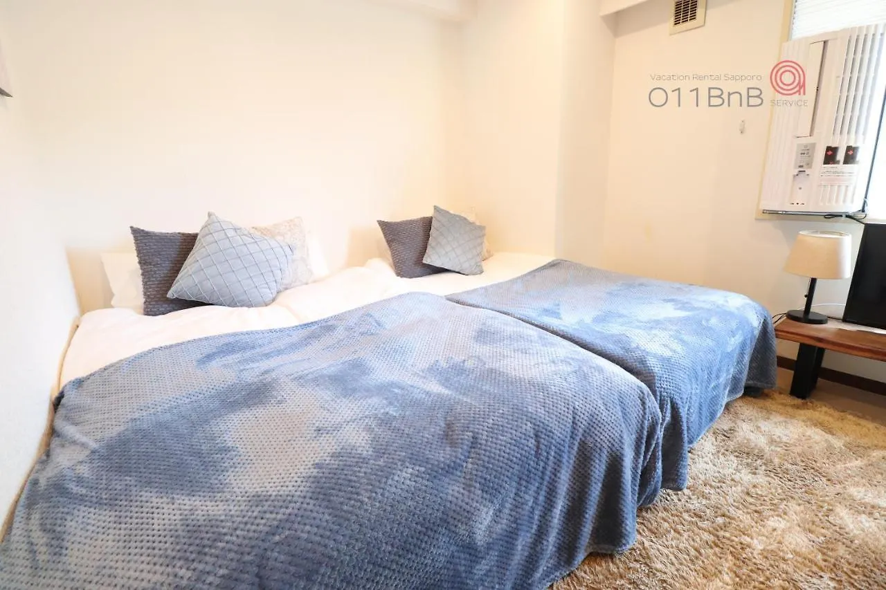Apartment Nk Bld5F Sapporo 3Ldk 3Br 1 Floor 1 Room