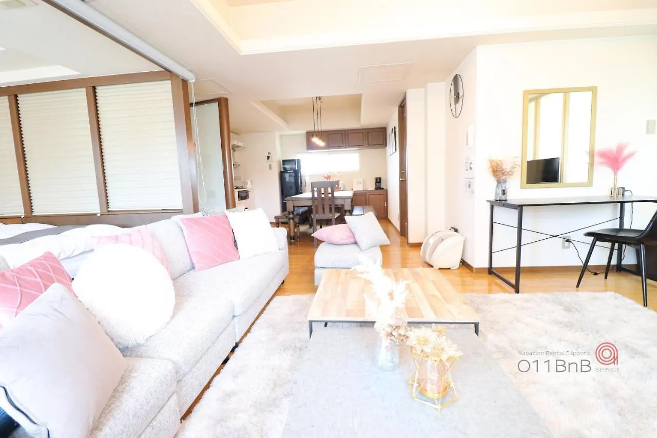 Nk Bld5F Sapporo 3Ldk 3Br 1 Floor 1 Room
