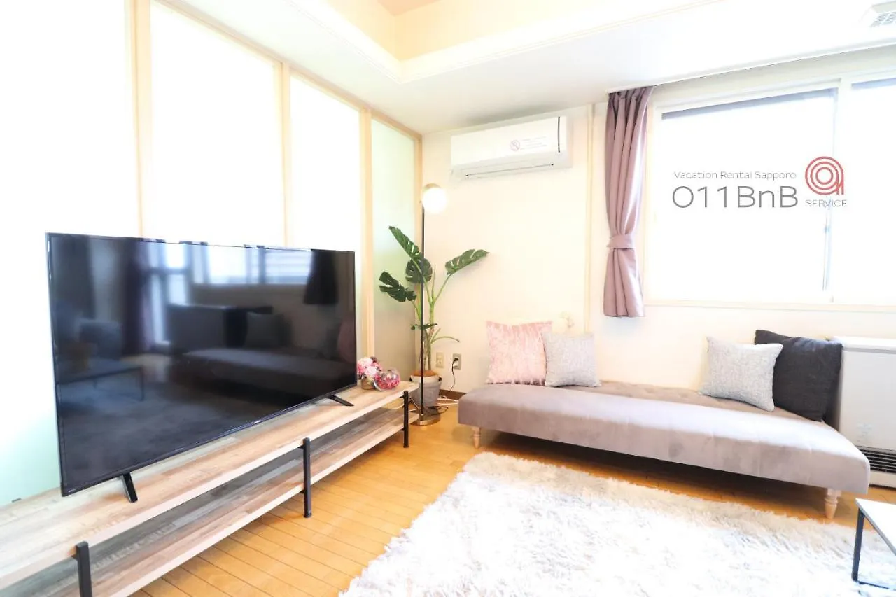 Apartment Nk Bld5F Sapporo 3Ldk 3Br 1 Floor 1 Room