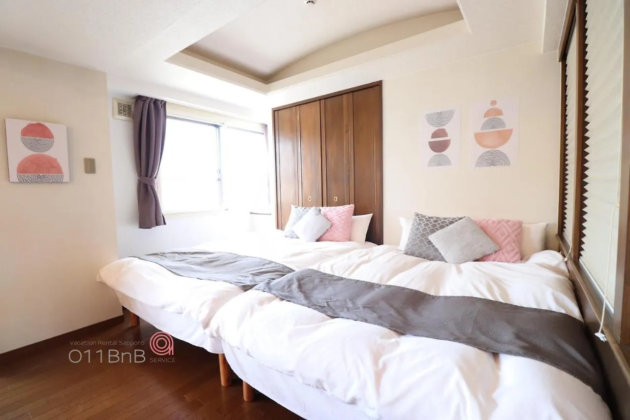 Apartment Nk Bld5F Sapporo 3Ldk 3Br 1 Floor 1 Room Japan