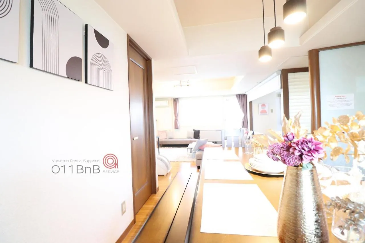 Apartment Nk Bld5F Sapporo 3Ldk 3Br 1 Floor 1 Room