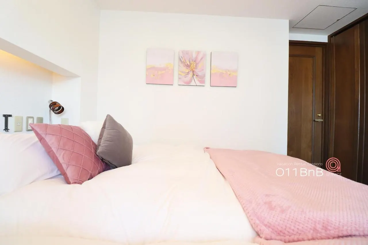 Nk Bld5F Sapporo 3Ldk 3Br 1 Floor 1 Room