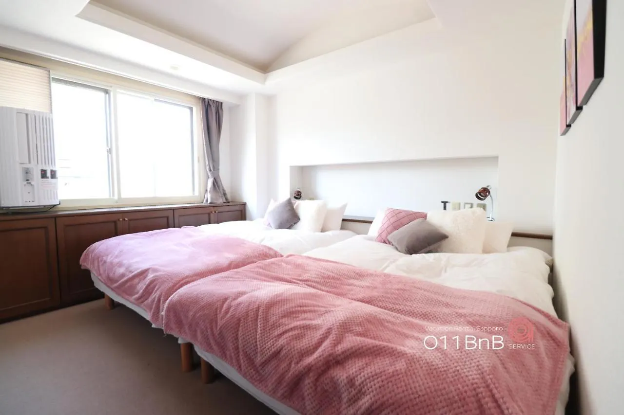 Apartment Nk Bld5F Sapporo 3Ldk 3Br 1 Floor 1 Room Japan
