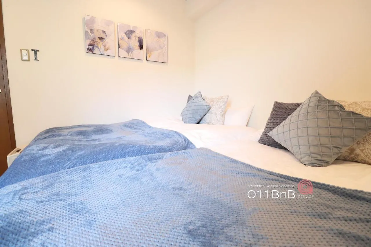 Apartment Nk Bld5F Sapporo 3Ldk 3Br 1 Floor 1 Room