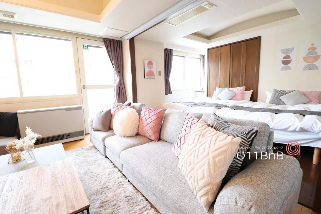 Nk Bld5F Sapporo 3Ldk 3Br 1 Floor 1 Room