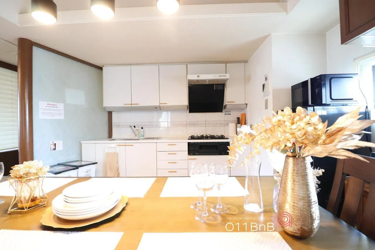 Apartment Nk Bld5F Sapporo 3Ldk 3Br 1 Floor 1 Room