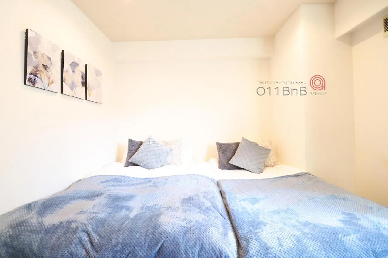 Nk Bld5F Sapporo 3Ldk 3Br 1 Floor 1 Room