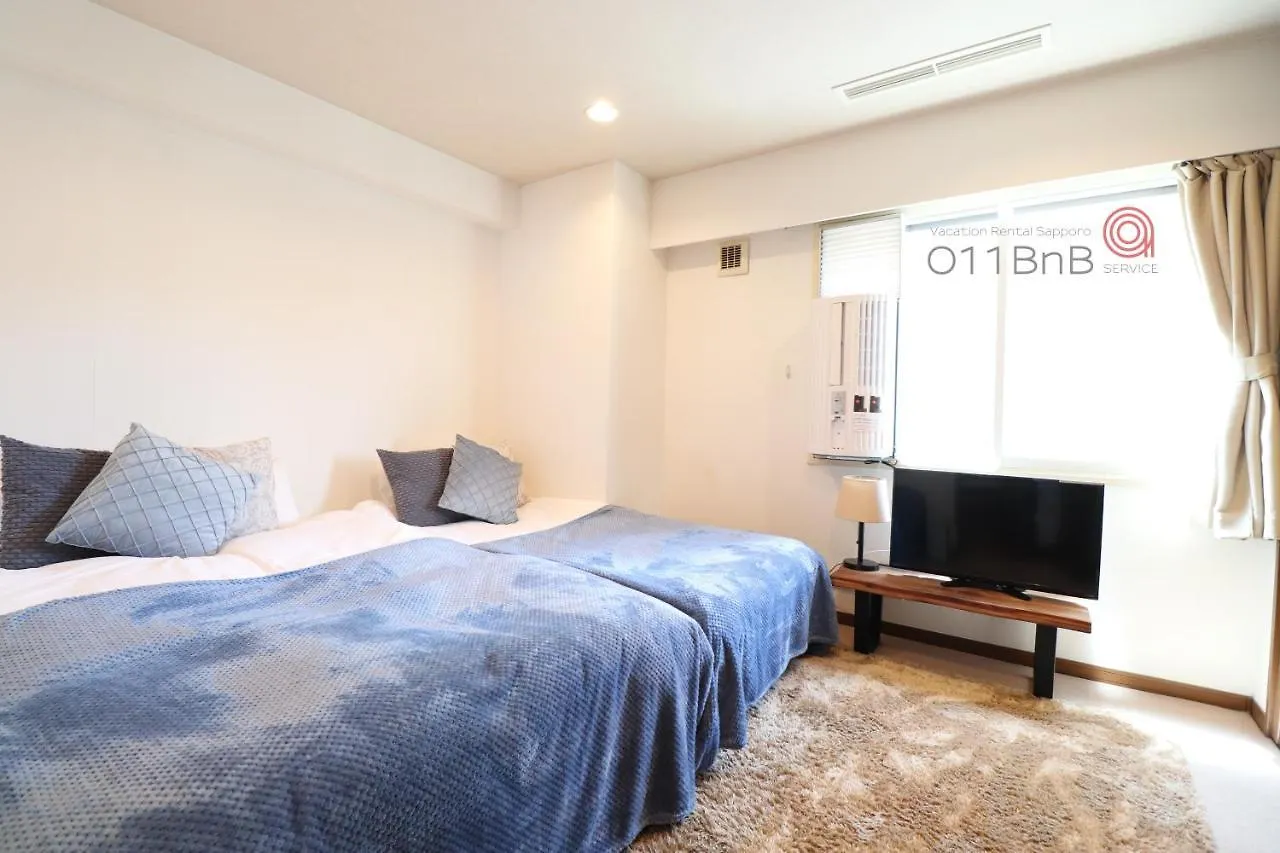 Apartment Nk Bld5F Sapporo 3Ldk 3Br 1 Floor 1 Room