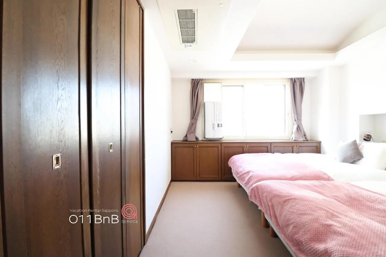 Nk Bld5F Sapporo 3Ldk 3Br 1 Floor 1 Room