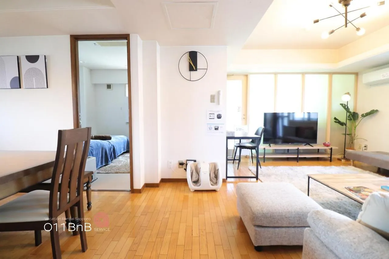 Apartment Nk Bld5F Sapporo 3Ldk 3Br 1 Floor 1 Room