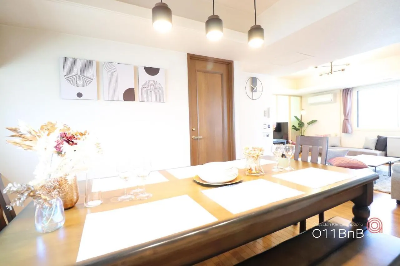 Nk Bld5F Sapporo 3Ldk 3Br 1 Floor 1 Room 0*,