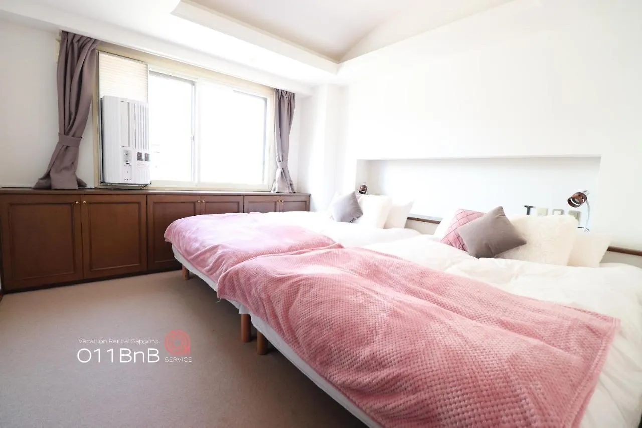 Nk Bld5F Sapporo 3Ldk 3Br 1 Floor 1 Room Apartment