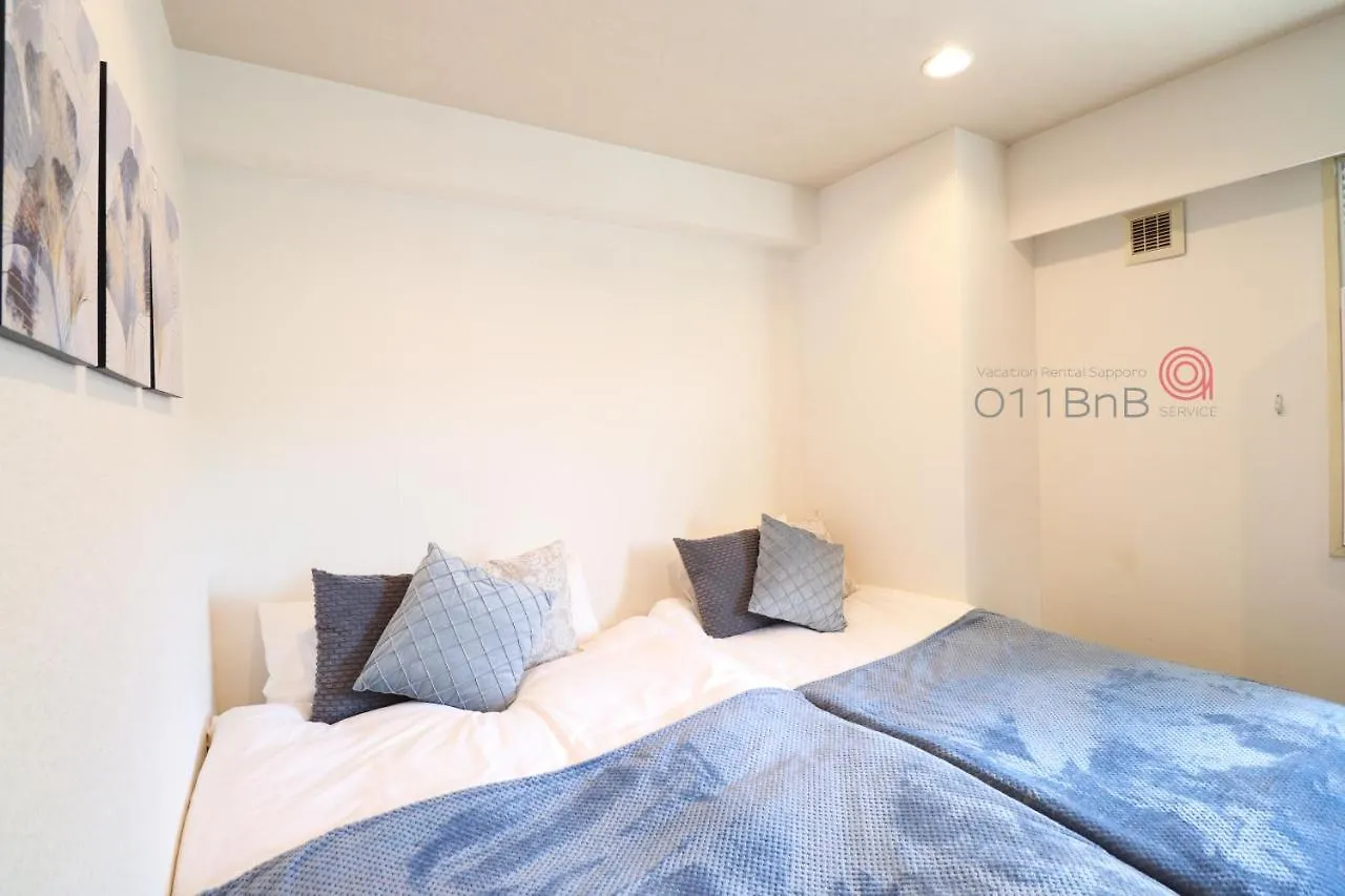 Nk Bld5F Sapporo 3Ldk 3Br 1 Floor 1 Room 0*,  Japan