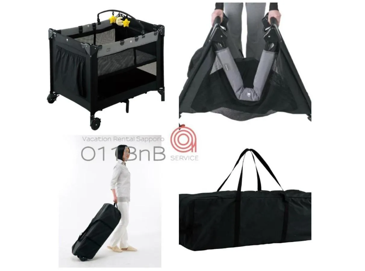 Nk Bld5F Sapporo 3Ldk 3Br 1 Floor 1 Room דירה