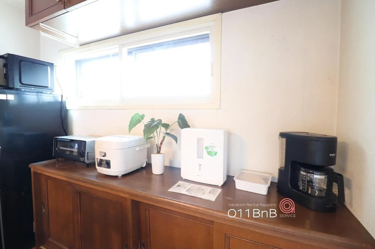 Διαμέρισμα Nk Bld5F Sapporo 3Ldk 3Br 1 Floor 1 Room