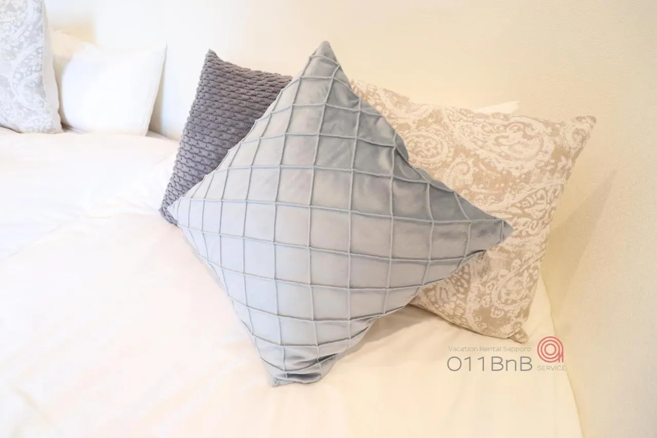Nk Bld5F Sapporo 3Ldk 3Br 1 Floor 1 Room 0*,  יפן