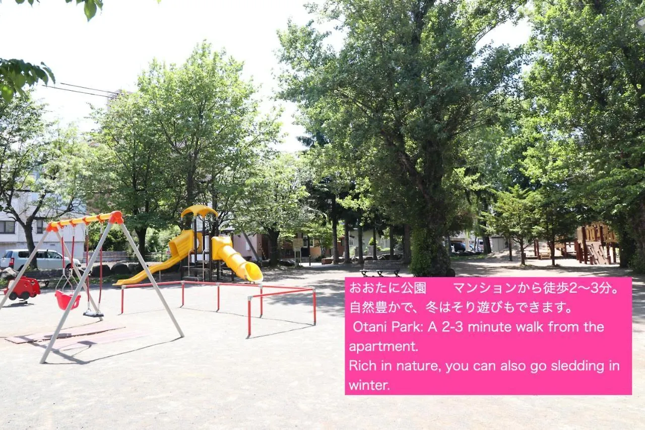 Nk Bld5F Sapporo 3Ldk 3Br 1 Floor 1 Room Апартаменты