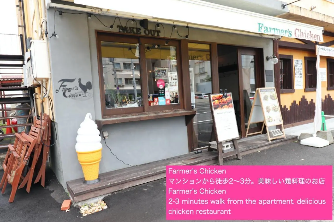 Nk Bld5F Sapporo 3Ldk 3Br 1 Floor 1 Room