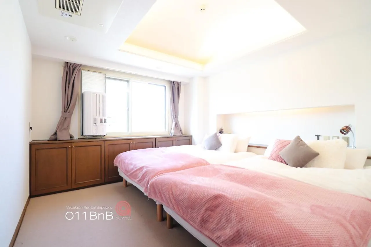 Апартаменты Nk Bld5F Sapporo 3Ldk 3Br 1 Floor 1 Room