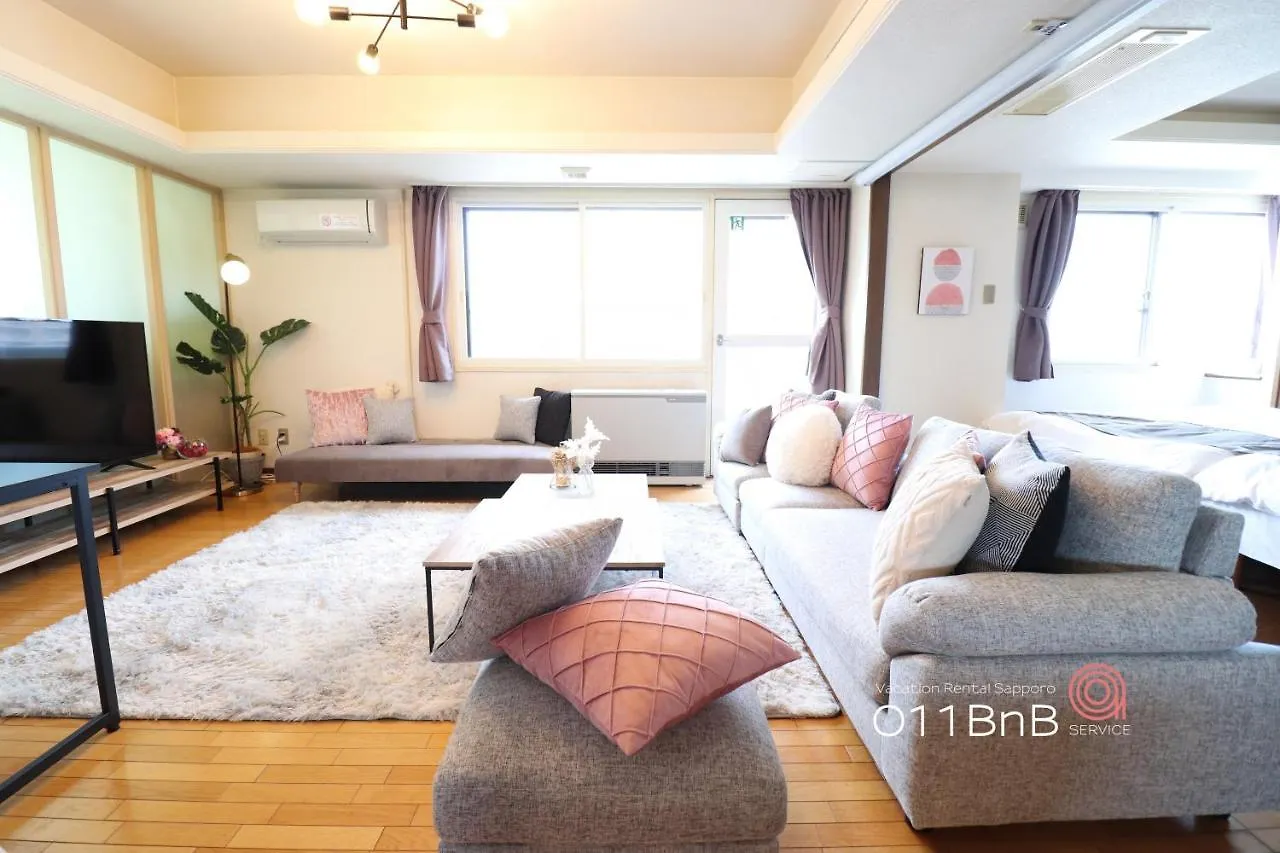 Nk Bld5F Sapporo 3Ldk 3Br 1 Floor 1 Room Апартаменты