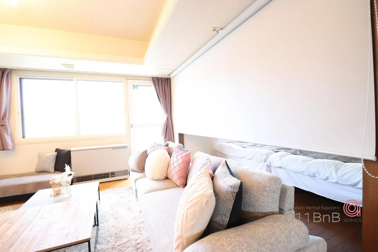 Апартаменты Nk Bld5F Sapporo 3Ldk 3Br 1 Floor 1 Room Япония
