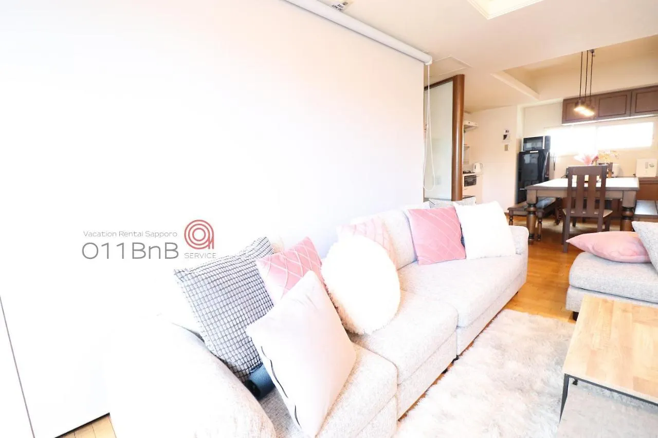 Апартаменты Nk Bld5F Sapporo 3Ldk 3Br 1 Floor 1 Room