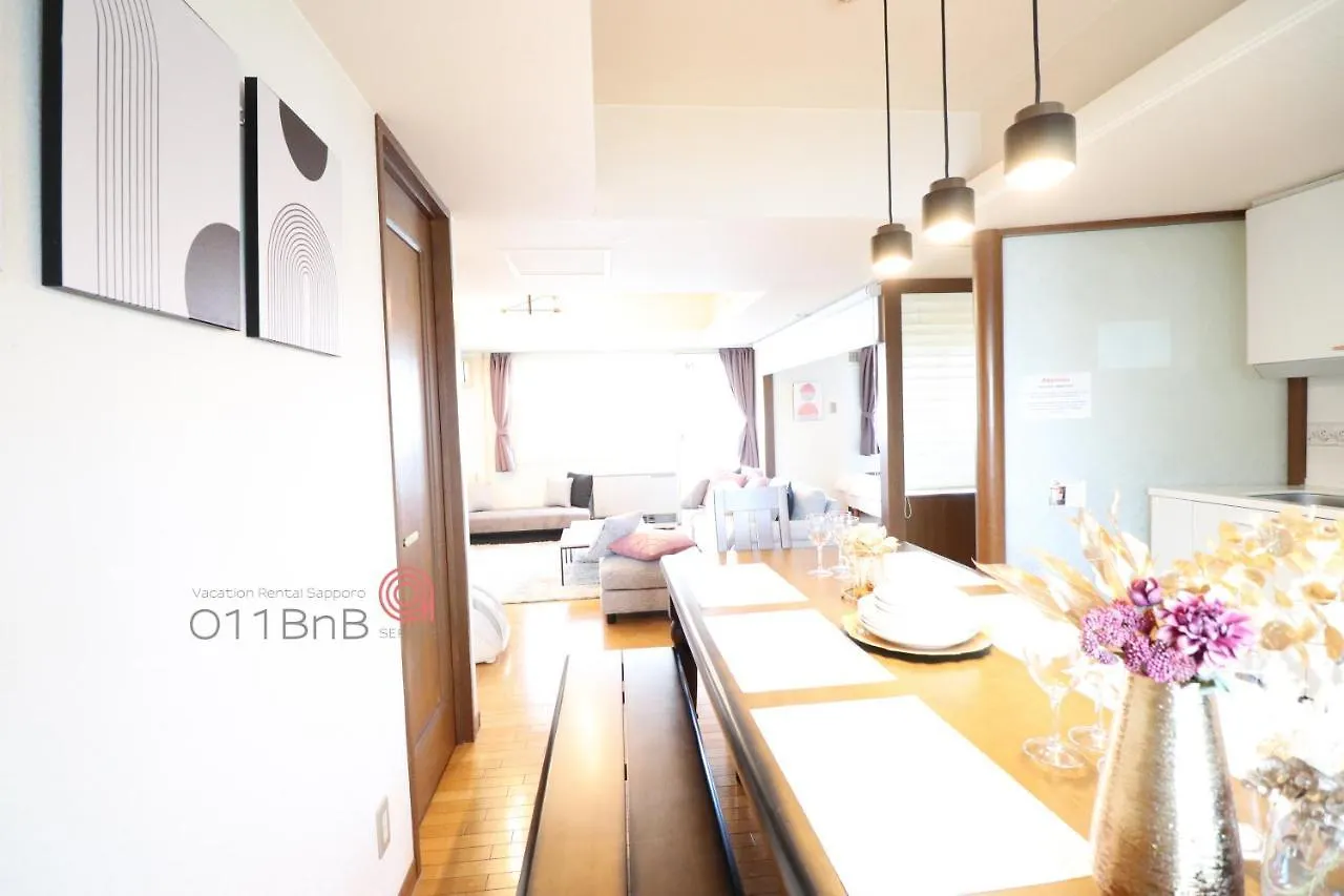 Nk Bld5F Sapporo 3Ldk 3Br 1 Floor 1 Room 0*,