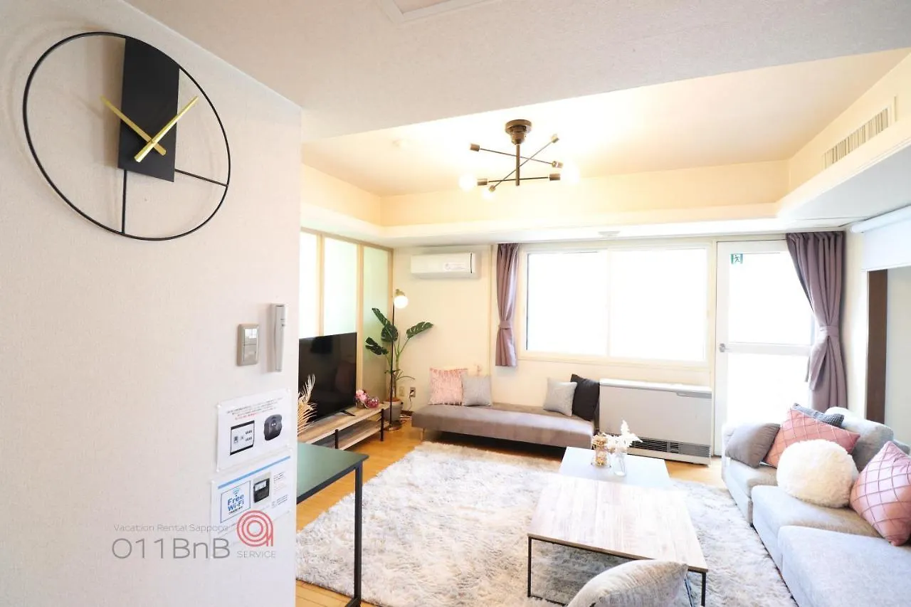 Апартаменты Nk Bld5F Sapporo 3Ldk 3Br 1 Floor 1 Room