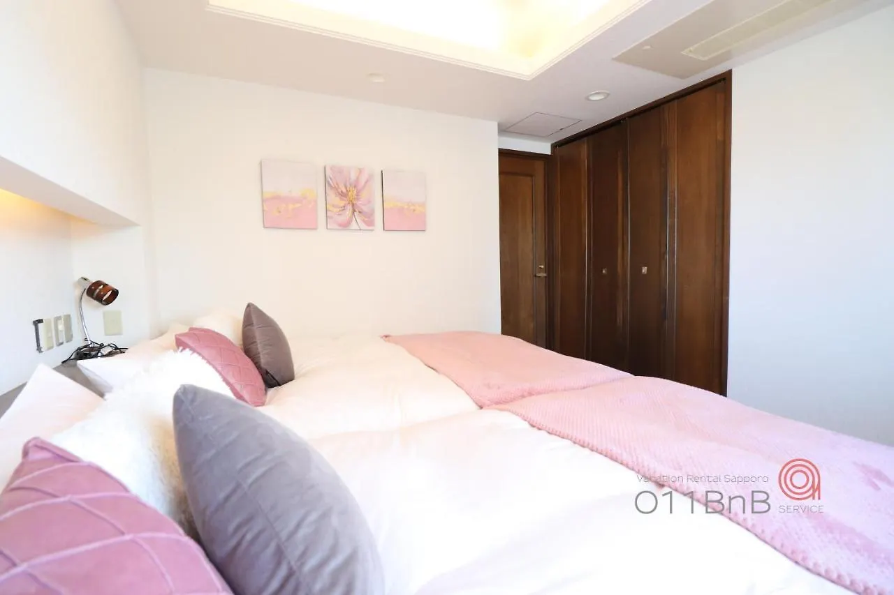 Nk Bld5F Sapporo 3Ldk 3Br 1 Floor 1 Room Апартаменты