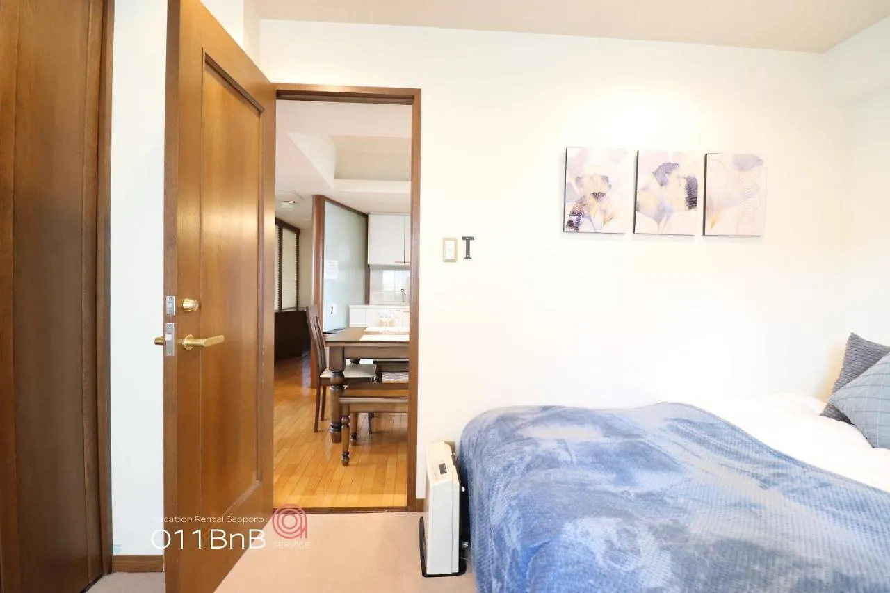 Апартаменты Nk Bld5F Sapporo 3Ldk 3Br 1 Floor 1 Room