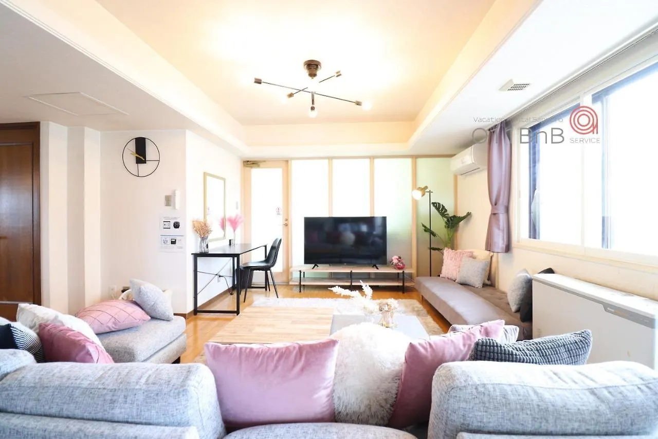 Nk Bld5F Sapporo 3Ldk 3Br 1 Floor 1 Room Апартаменты