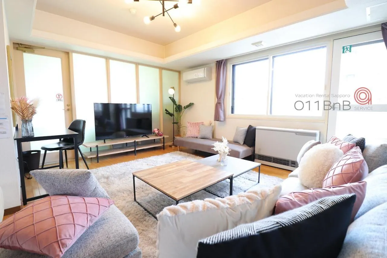 Nk Bld5F Sapporo 3Ldk 3Br 1 Floor 1 Room Япония
