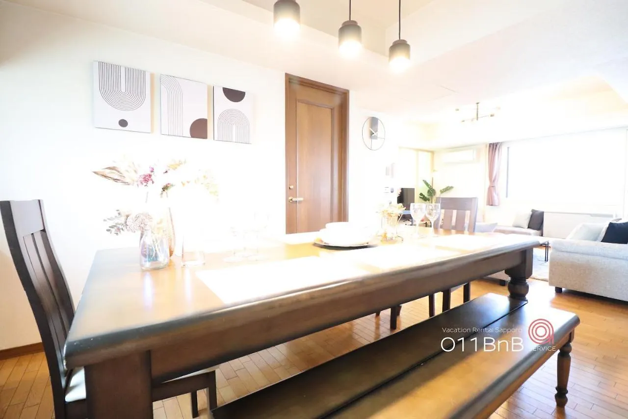 Nk Bld5F Sapporo 3Ldk 3Br 1 Floor 1 Room