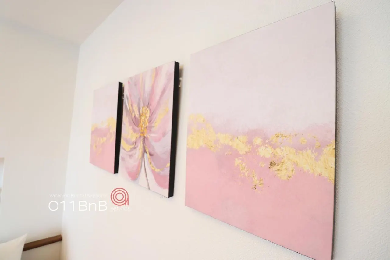 Nk Bld5F Sapporo 3Ldk 3Br 1 Floor 1 Room