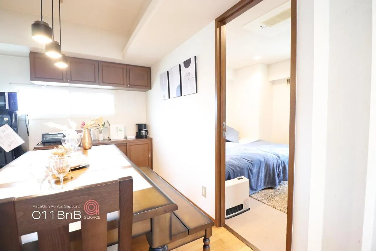 Апартаменты Nk Bld5F Sapporo 3Ldk 3Br 1 Floor 1 Room